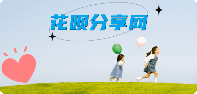 赣州信用卡💳24小时在线接单商家秒回款服务平台